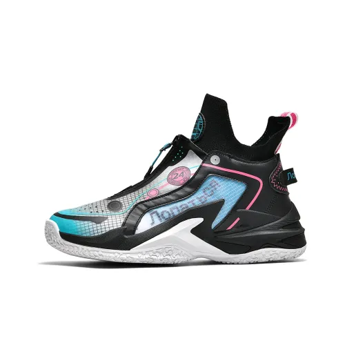 TOMAY Anti Slip And Wear Resistant Rebound Mid Top Basketball Shoes Men's