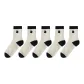 5 Pack (Embroidery R)