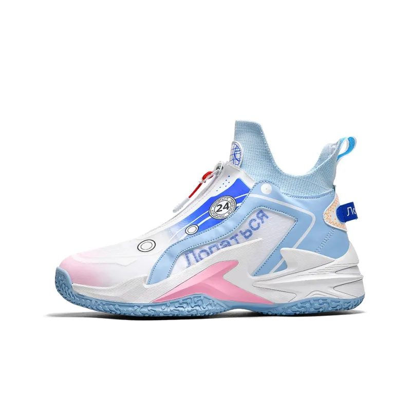 TOMAY Anti Slip And Wear Resistant Rebound Mid Top Basketball Shoes Men's-6