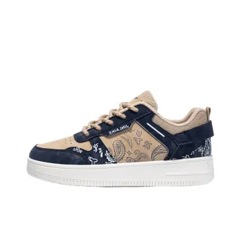 Kinglake Anti Slip Wear Resistant Low Top Skateboard Shoes Unisex