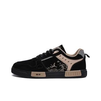 Locke White Egret Ascending To The Sky Anti-Slip Wear-Resistant Low-Top Skateboard Shoes Men's