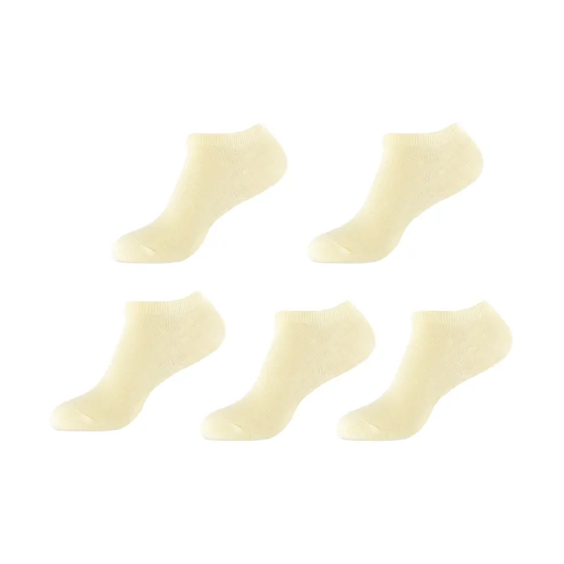 FireMonkey Ankle Socks Unisex Combo Set-8