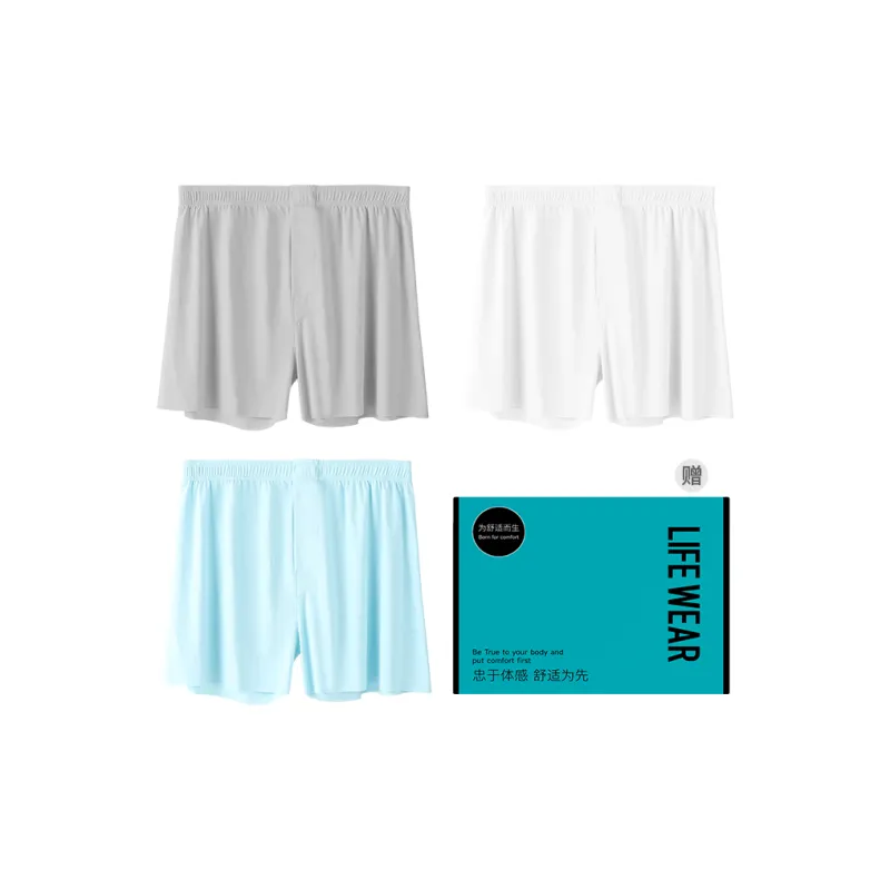 H YXIANG Underpants Men's 3 Pack-2