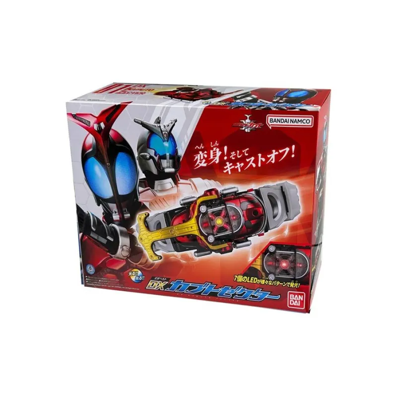 BANDAI DX Kamen Rider Kabuto Bug Instrument, Transformation Belt, Driver Hobby Model-2