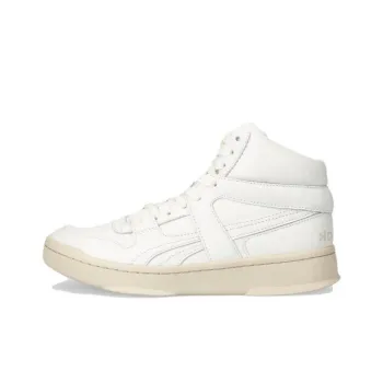 Reebok Bb 5600 Archive High Top Sneakers