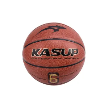 KASUP PU Basketball Brown Size 6 Ball Training Women's