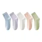 Mixed Color (5 Pack)