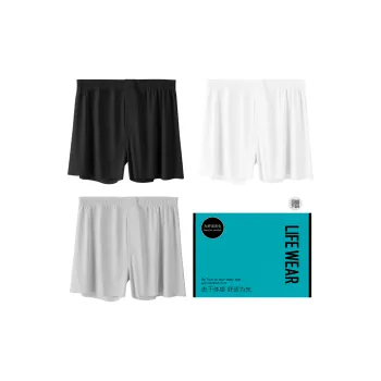 H YXIANG Underpants Men's 3 Pack