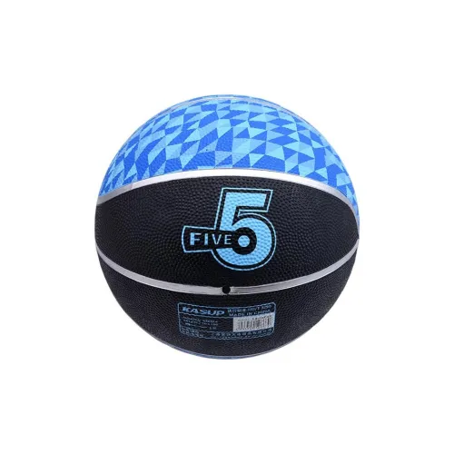 KASUP Basketball