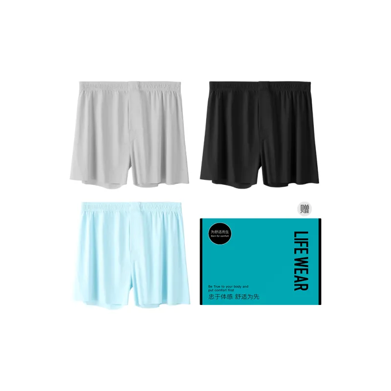 H YXIANG Underpants Men's 3 Pack-3