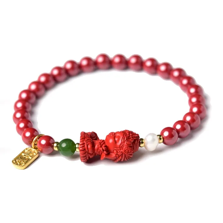 Tokai Family Reconstructed Cinnabar Jade Bracelets Unisex-5