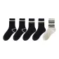 5 Pack (Single Stripe+Single Stripe+Double Stripe+Double Stripe+Multi Stripes)