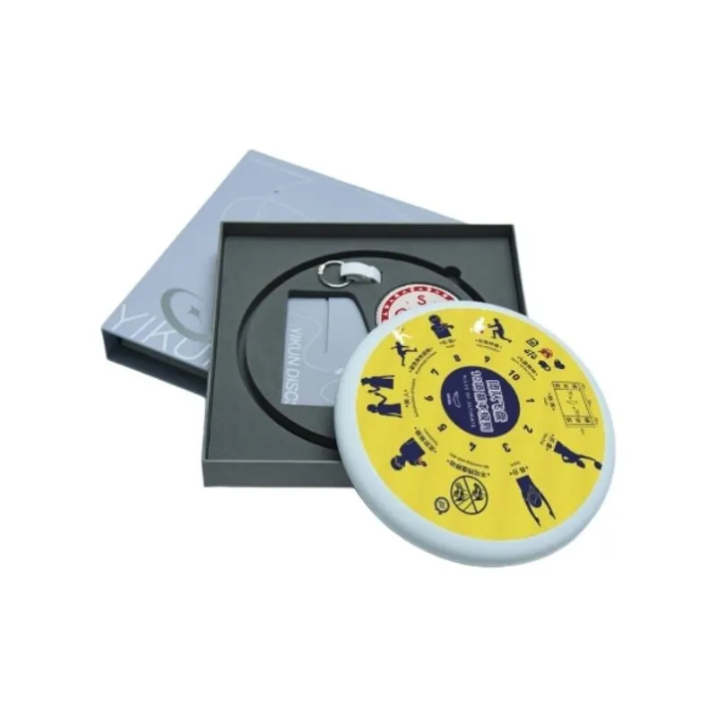 YIKUN DISCS Frisbee-1