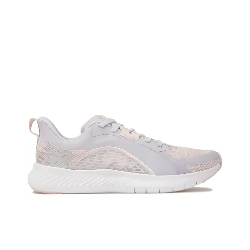 New Balance DynaSoft Beaya Sport CR1 Low-Top Running Shoes Women's White-1