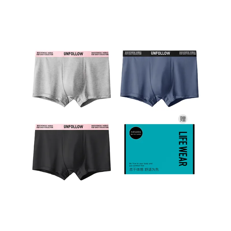 H YXIANG Underpants Men's 3 Pack-2