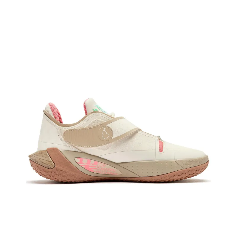 QIAODAN Sharp Edge RISE1.5 Spirit Cushioning Anti Slip And Wear Resistant Low Top Basketball Shoes Men's Khaki-1