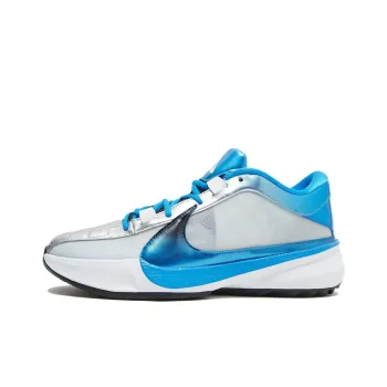 Nike Zoom Freak 5 'Ode To Your First Love'