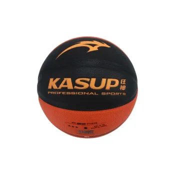 KASUP PU Basketball Black Orange Size 7 Training Unisex