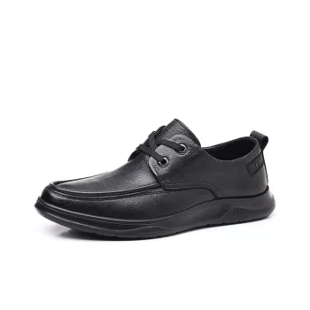Help Men's Casual Shoes Men Low Top Black/Brown