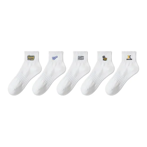 COTTON CHEESE 5팩 세트 화이트 자수 남성 크루 삭스