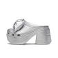 Metallic Silver