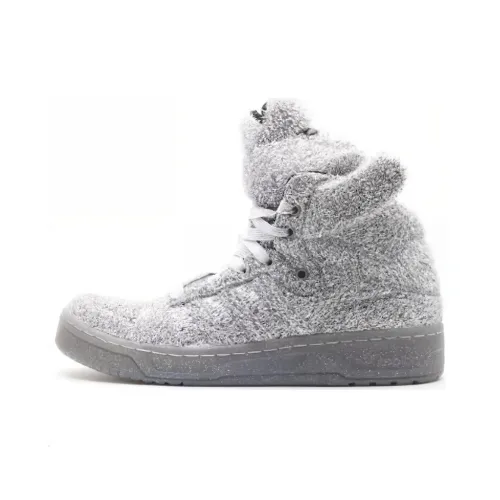 Adidas JS Bear Tinsel Silver