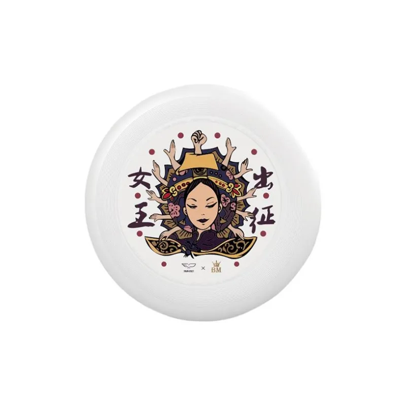YIKUN DISCS Frisbee-2