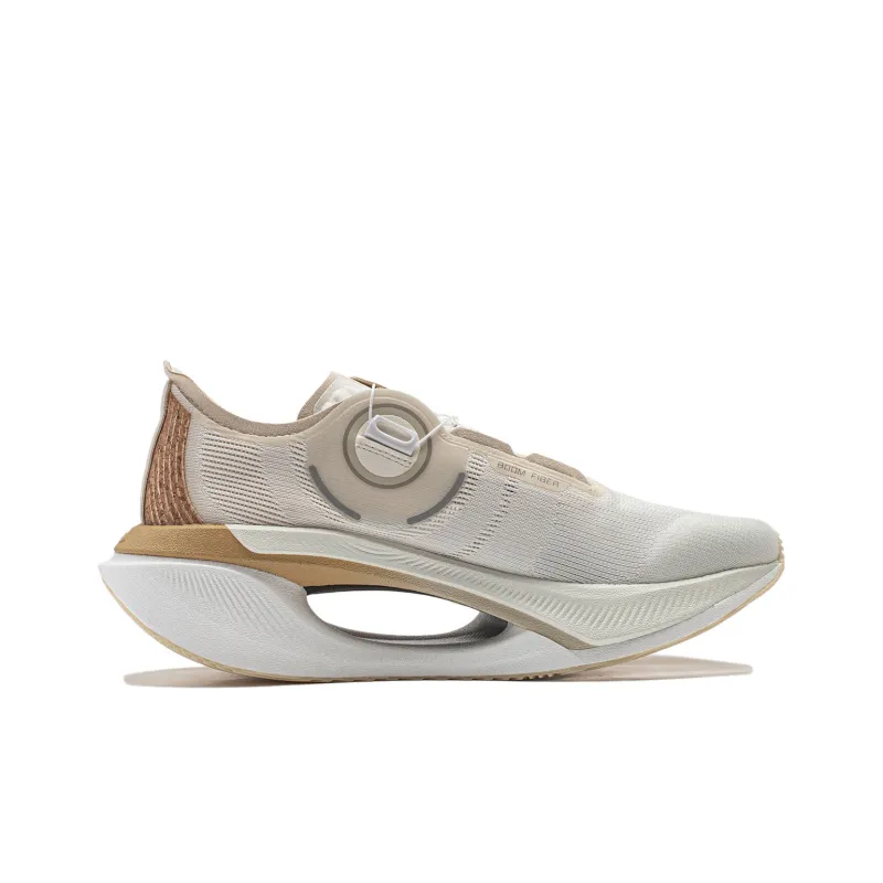 LiNing Jueying 2 Cushioning Anti Slip And Wear Resistant Rebound Low Top Running Shoes Unisex Khaki-1