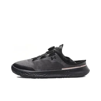Under Armour Flow Slipspeed 'Jet Grey Black Camo'