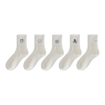 COTTON CHEESE Mid-Calf Socks Women's