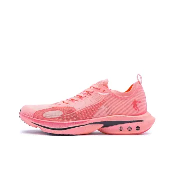 QIAODAN Feiteng PRO Cushioned Slip Resistant Abrasion Resistant Low Top Long Distance Running Shoes Men's Pink