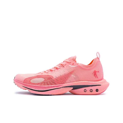 QIAODAN Feiteng PRO Running Shoes Men Low-Top Austin Pink/Tropical Pink