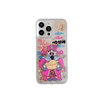 FAMUYA Phone Cases