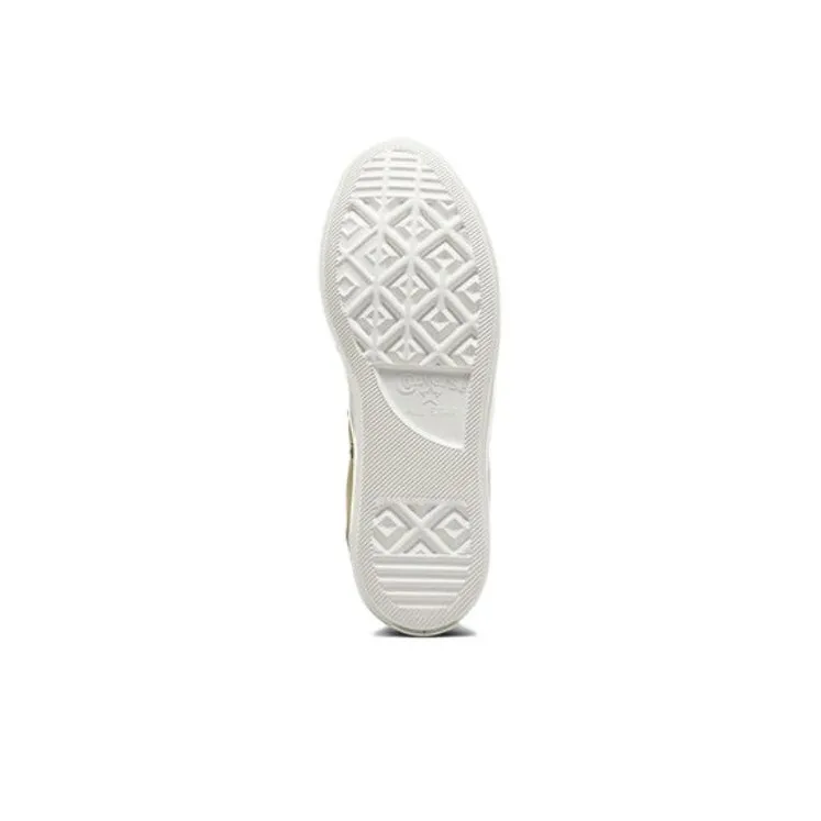 Converse Chuck Taylor All Star Cx EXP2 High 'Mossy Sloth'-6