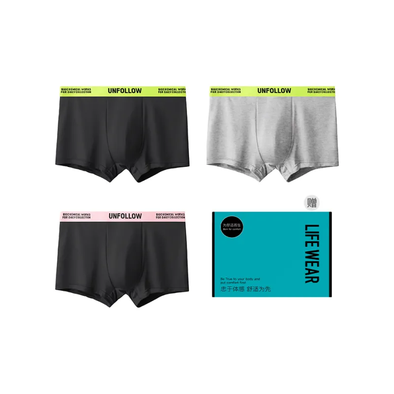 H YXIANG Underpants Men's 3 Pack-1