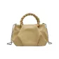 Cream Yellow