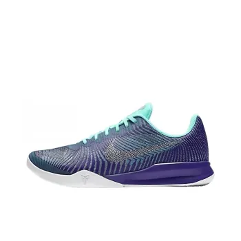 Nike Kobe Mentality 2 Wear-Resistant Low-Top Basketball Shoes Men's Blue Purple