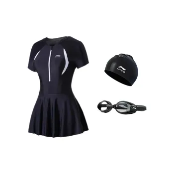 LINING Swimming Equipment Sets