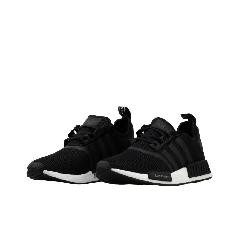 Adidas NMD_R1 'Japanese Side Print'-2