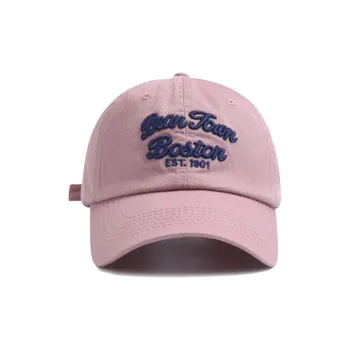 FREE RABBITⅡ Baseball Caps Unisex