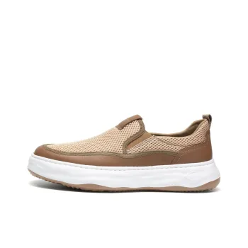 Satchi Height Increasing Wear Resistant Lightweight Breathable Slip Resistant Low Top Skateboard Shoes Men's Khaki 4CM