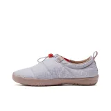 Rong Khaki
