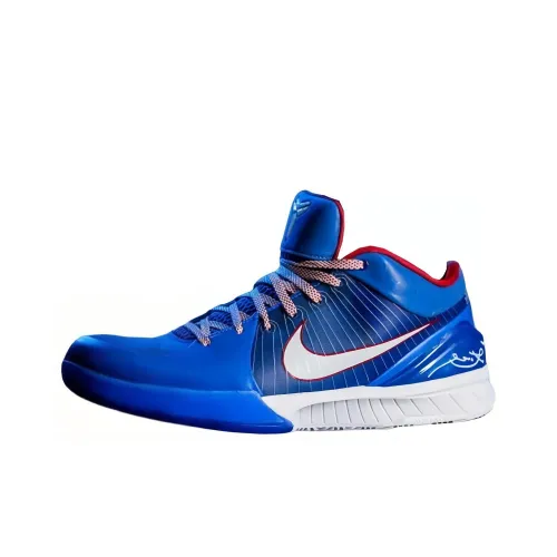 Nike Zoom Kobe 4 Protro 'Philly' Anti Slip Wear Resistant Low Top Basketball Shoes Men's Blue