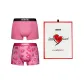 Valentine's Day Box 2 Pack (Pink)
