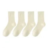 4 Pack (Flat)