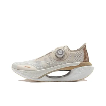 LiNing Jueying 2 Cushioning Anti Slip And Wear Resistant Rebound Low Top Running Shoes Unisex Khaki