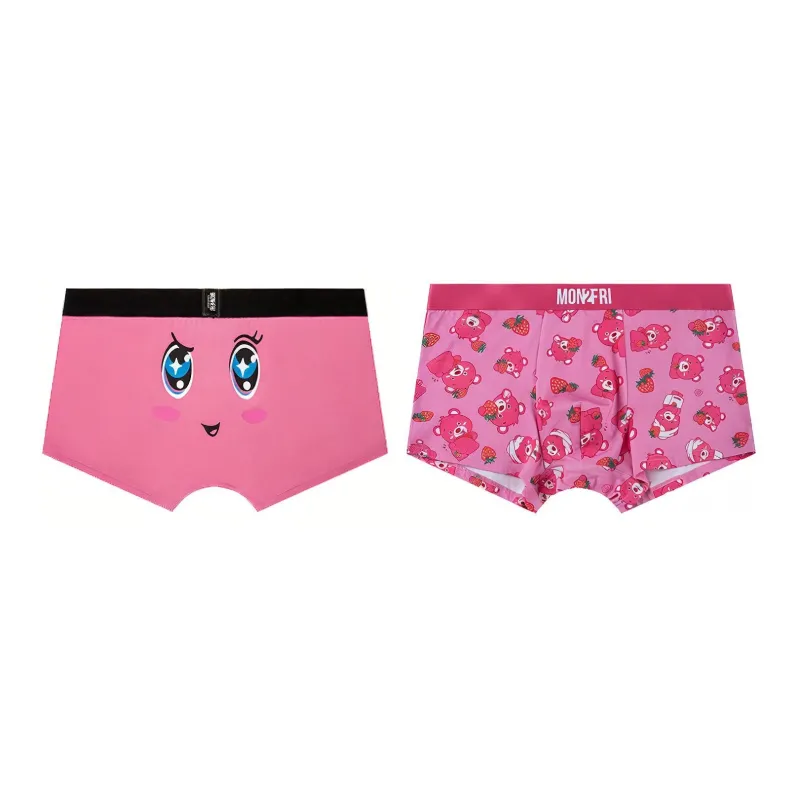 Mon 2 Fri Men Underpants-3