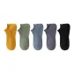 5 Pack (Dark Gray+Gold+Black+Avocado Green+Dusty Blue)