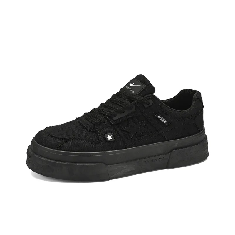 Binary Slip Resistant, Abrasion Resistant, Lightweight Low Top Skateboard Shoes Unisex-1