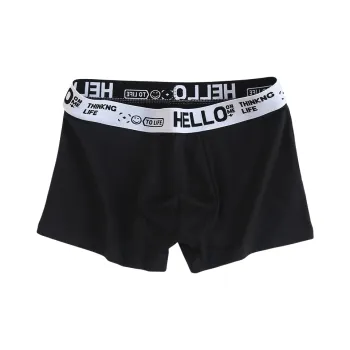 GOSO Underpants Men's Combo Set